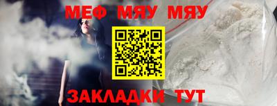 ECSTASY Лесосибирск