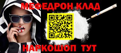 ALPHA PVP Балашиха