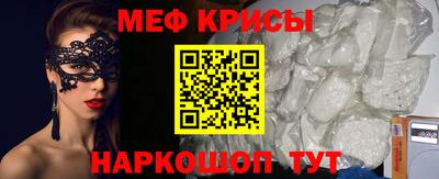 ECSTASY Лесосибирск