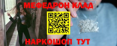 ECSTASY Лесосибирск
