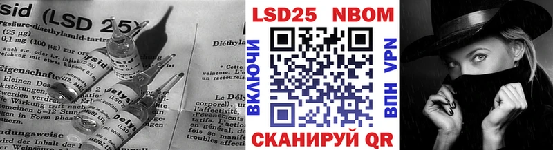 ЛСД экстази ecstasy  что такое наркотик  Бор 