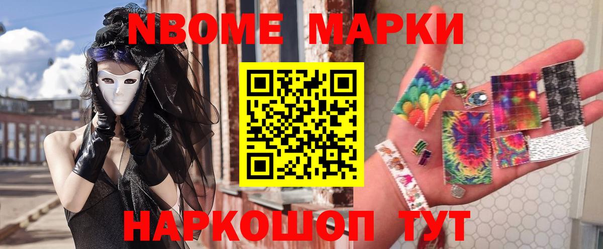 Лсд 25 экстази ecstasy  Вход с VPN  ЛСД экстази  ЛСД экстази ecstasy  Бор 