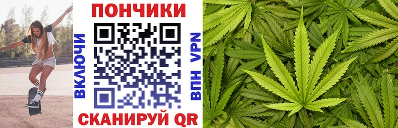 kraken зеркало  Бор  Каннабис OG Kush 